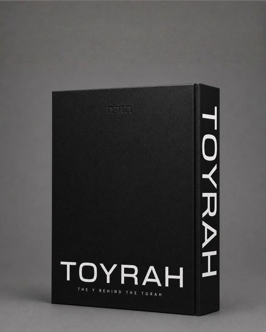 The Torah V2