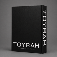 The Torah