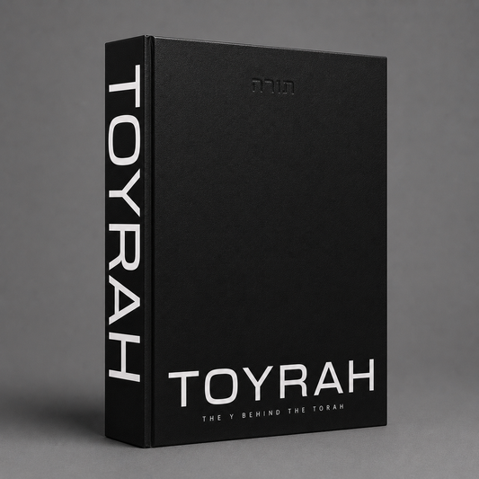 The Torah