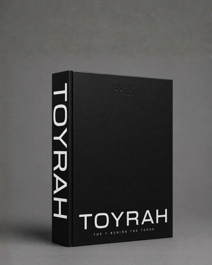 The Torah V2