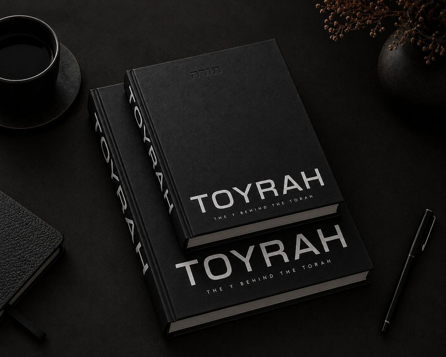 The Torah V2