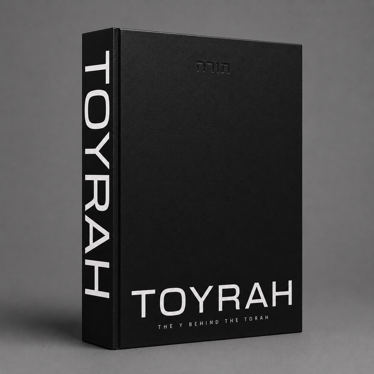 The Torah